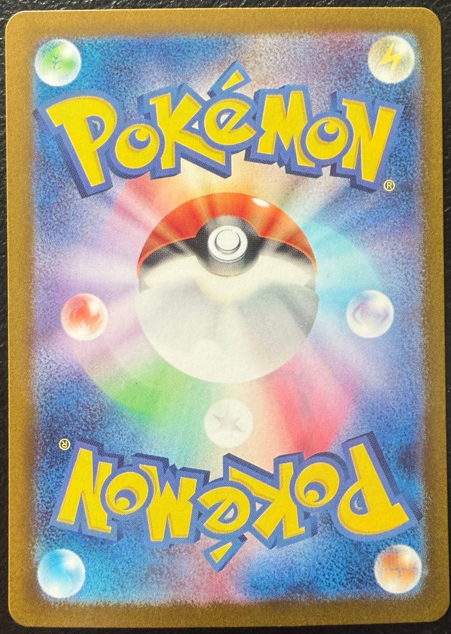 Eevee - Crimson Haze - 078/066 - AR *Japanese*