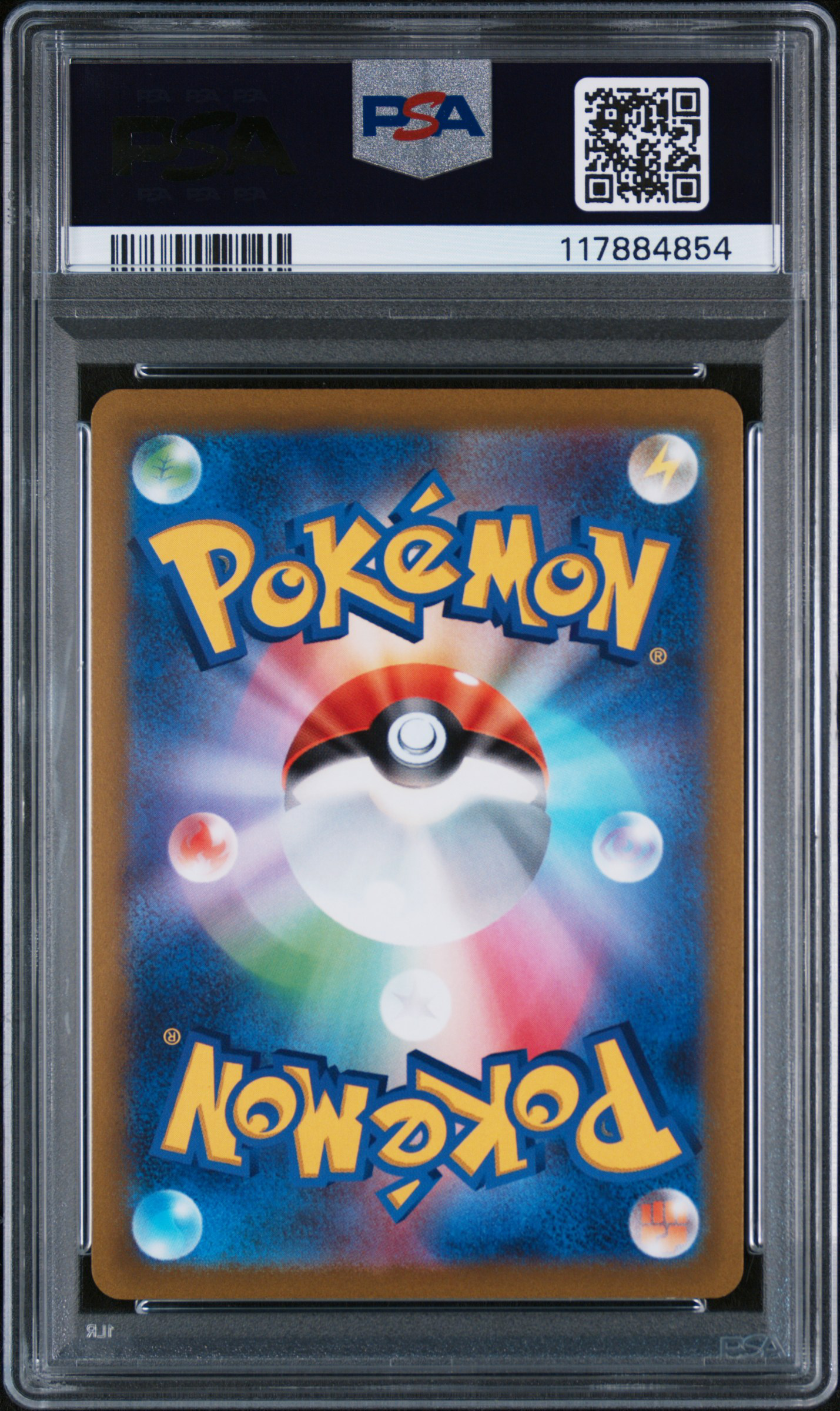 PSA 10 GEM MT Radiant Charizard - VSTAR Universe 015/172 *Japanese*