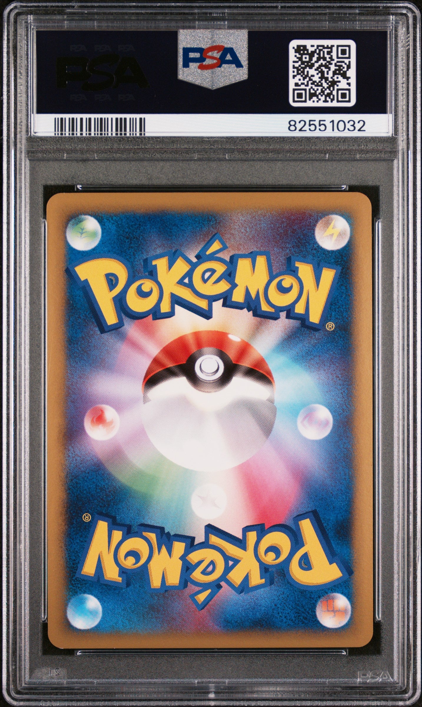 PSA 9 MINT Spiky-Eared Pichu - Movie Commemoration Random Pack Holo 010/022 *Japanese*