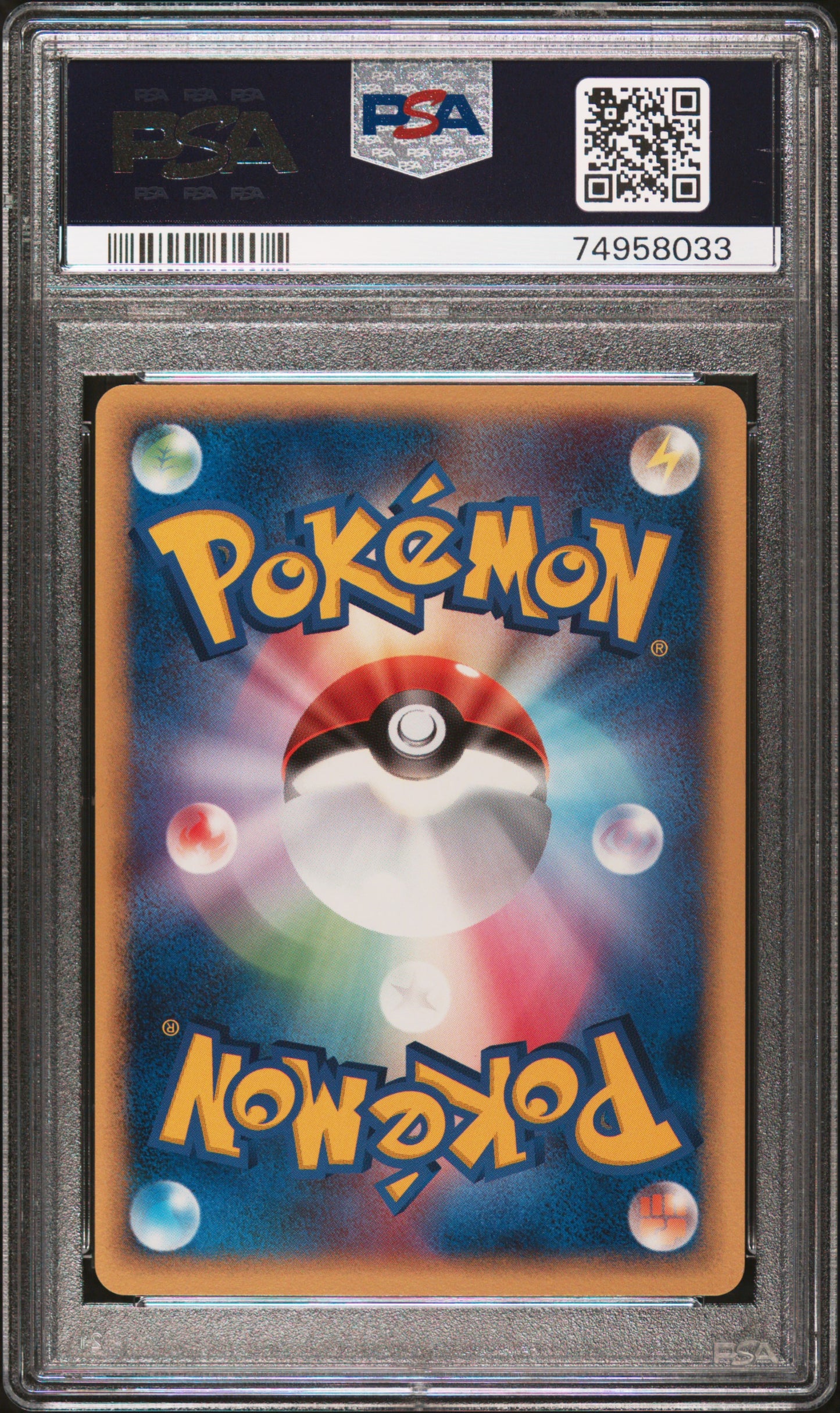 PSA 9 MINT Rayquaza - Pokepark Grand Opening Promo 041/PCG-P *Japanese*