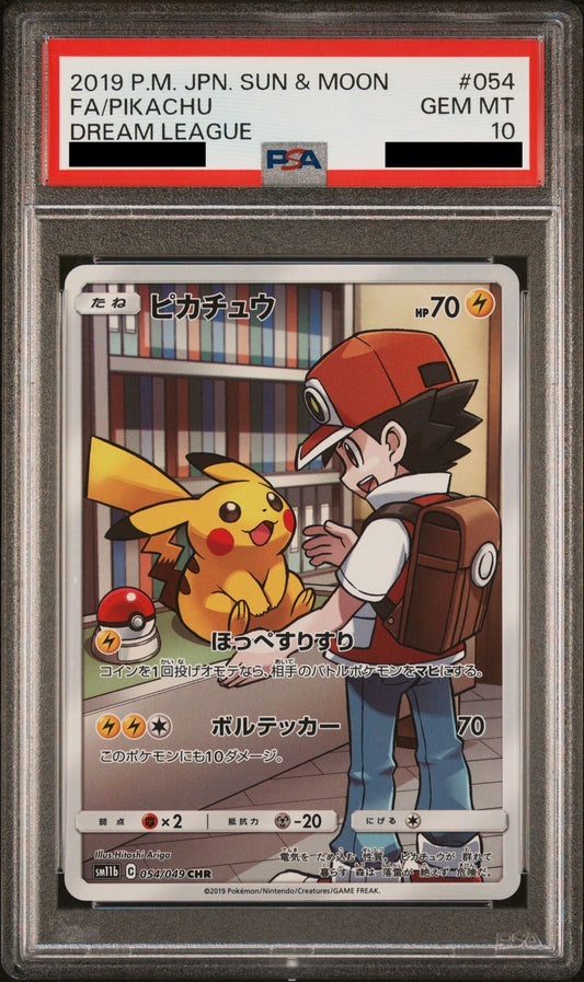 PSA 10 GEM MT Pikachu - Dream League CHR 054/049 *Japanese*