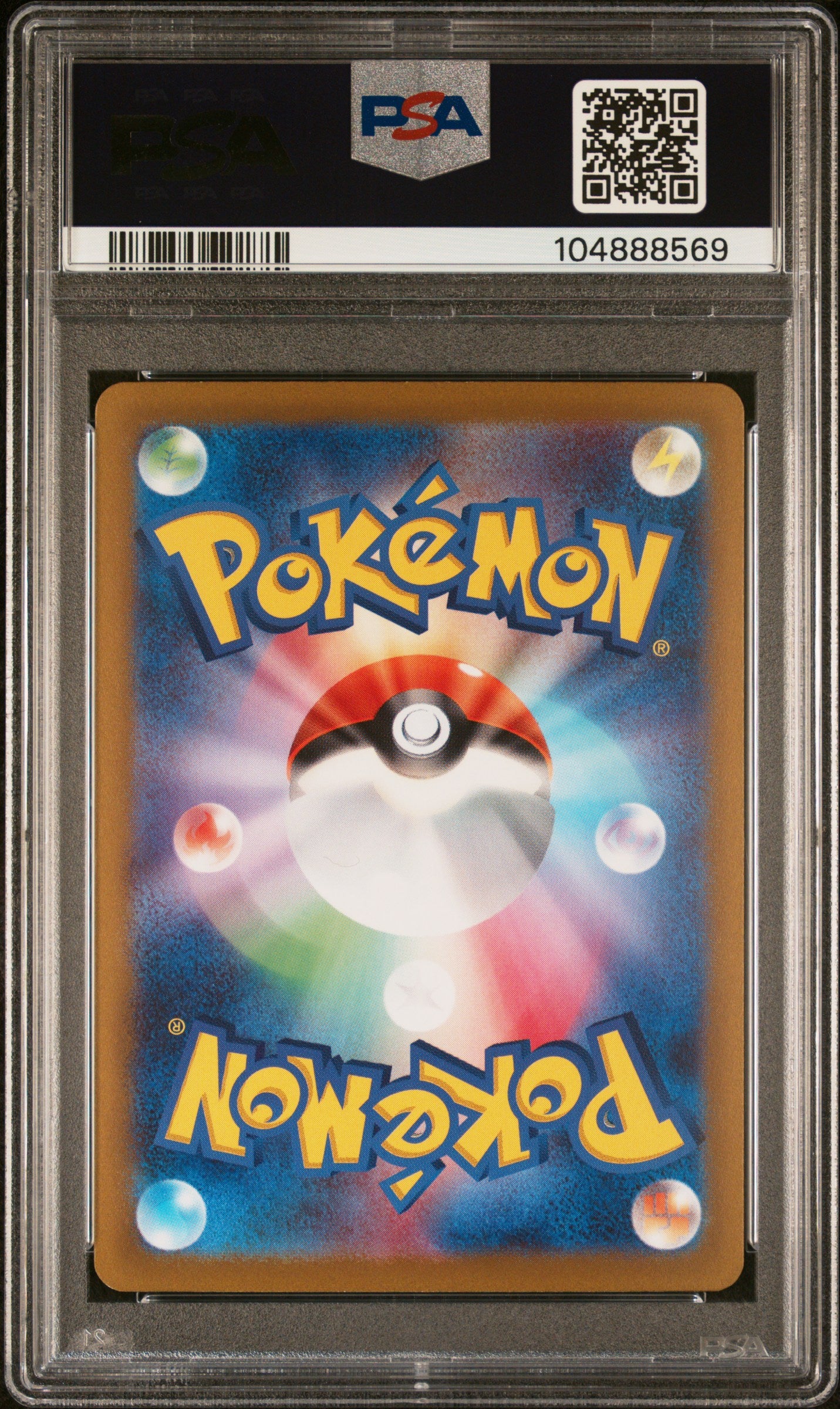 PSA 10 GEM MT Grusha - Snow Hazard SAR 095/071 *Japanese*