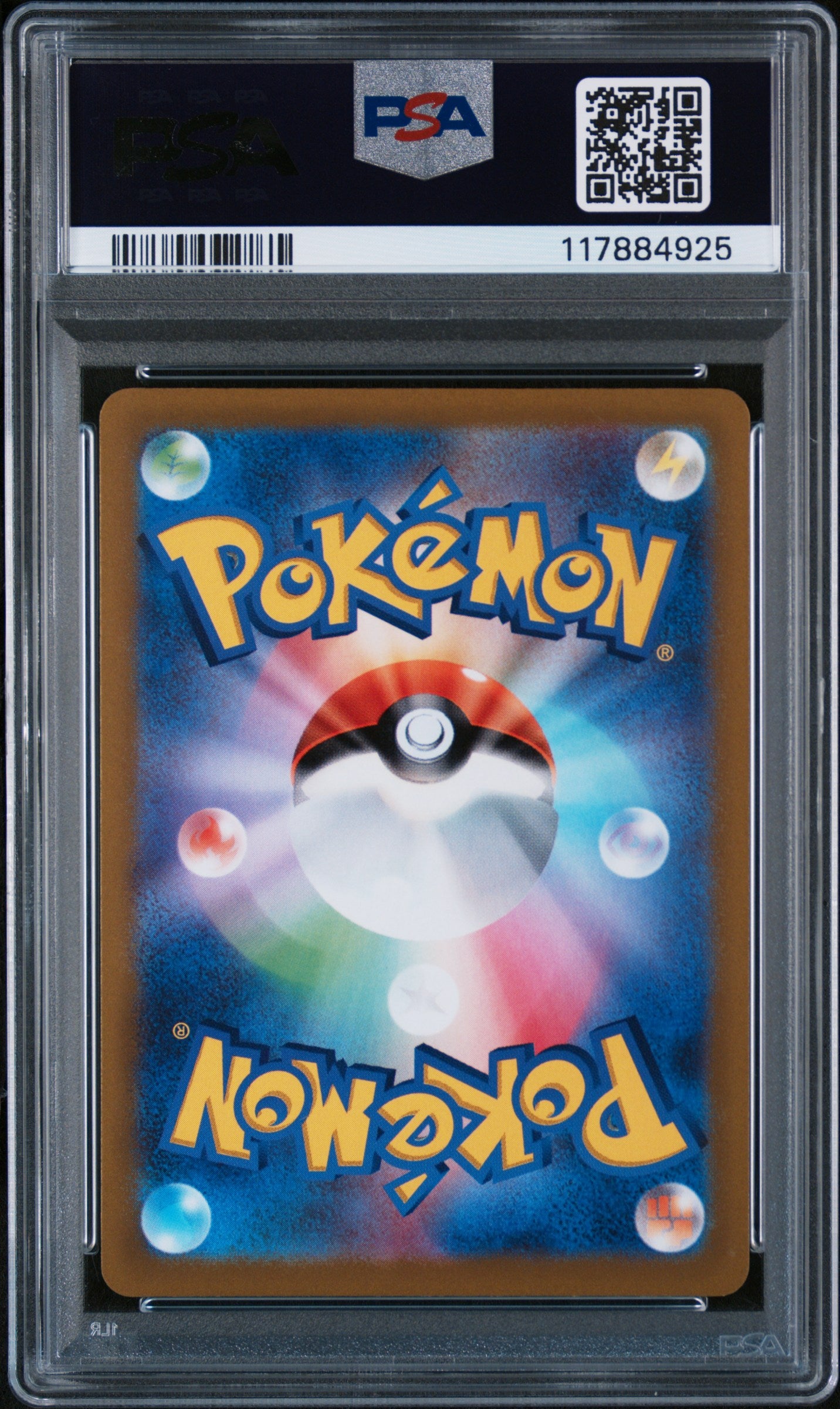 PSA 9 MINT Pikachu - S-P Promo Full Art Holo 323/S-P *Japanese*