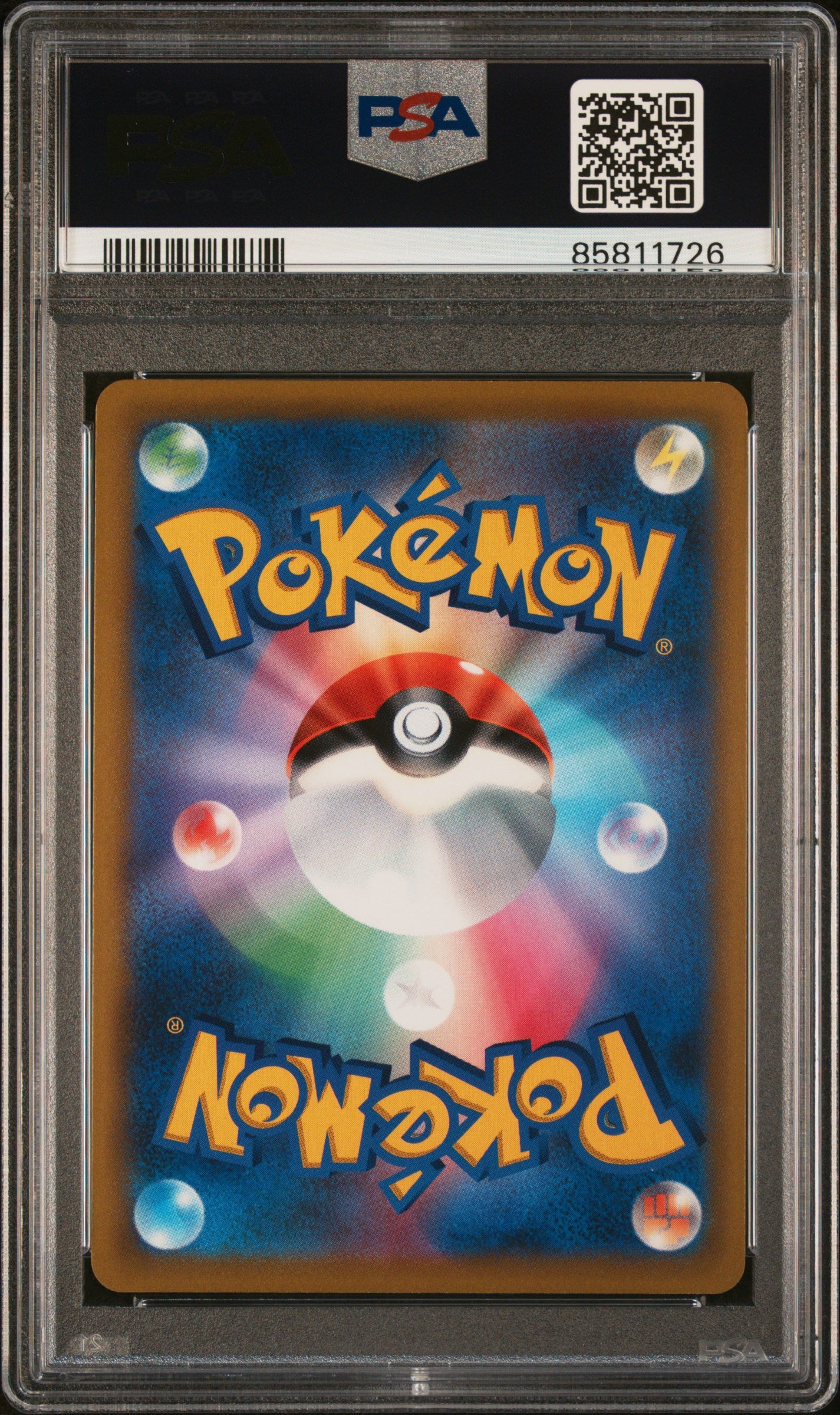 PSA 10 GEM MT Charizard V - Star Birth SR 102/100 *Japanese*