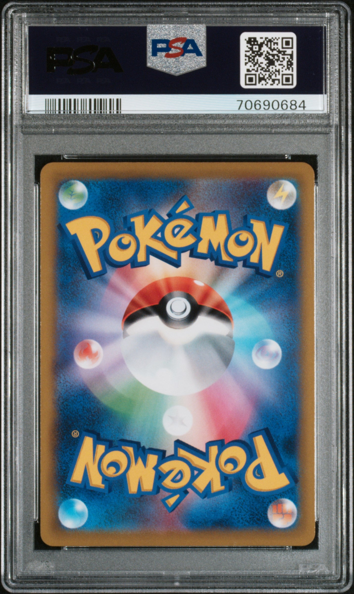 PSA 10 GEM MT Charizard VSTAR - Star Birth HR Rainbow 118/100 *Japanese*