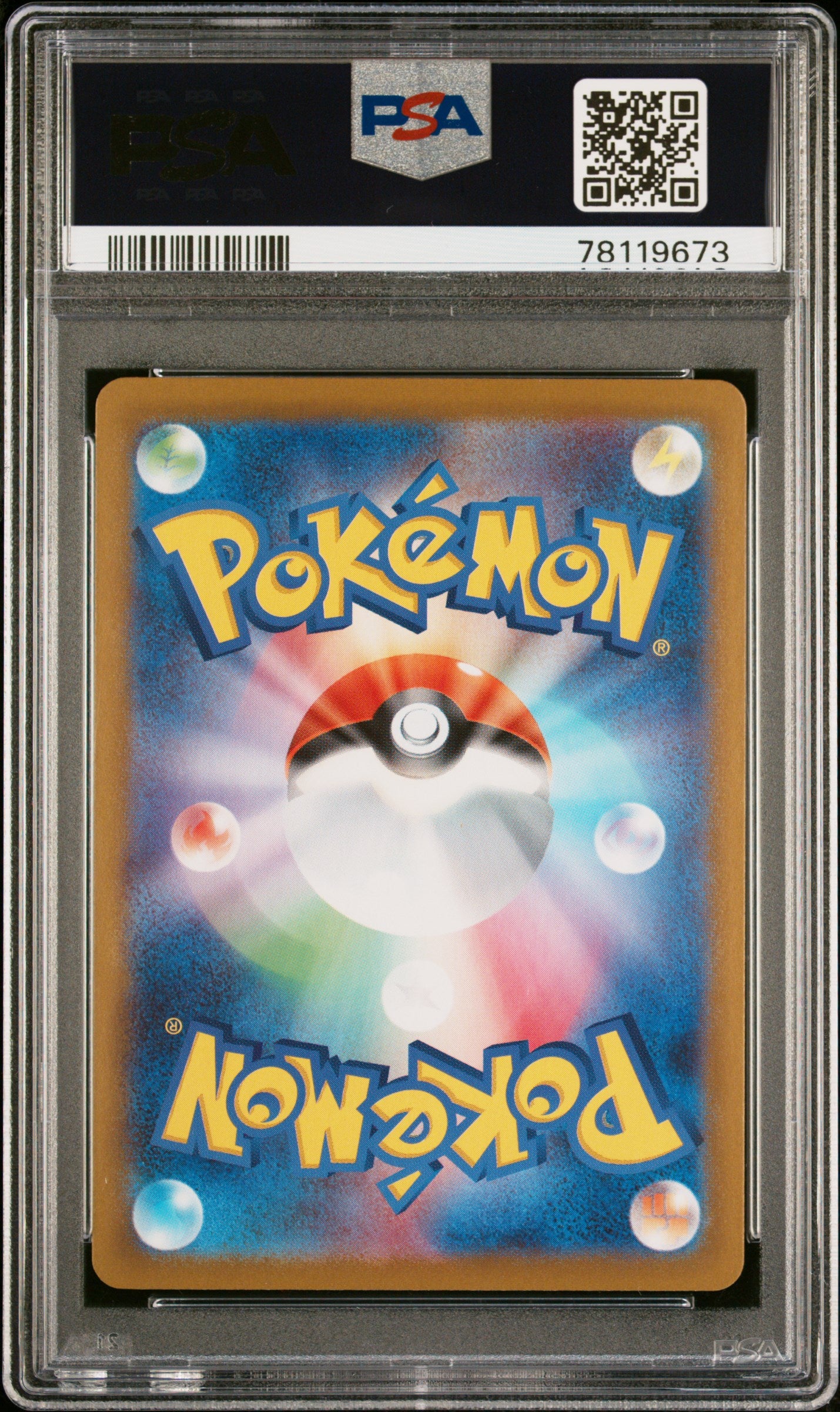 PSA 10 GEM MT Charizard VSTAR - Star Birth HR Rainbow 118/100 *Japanese*