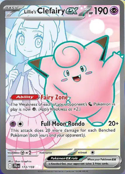 Lillie's Clefairy ex - Journey Together - 173/159 - Full Art