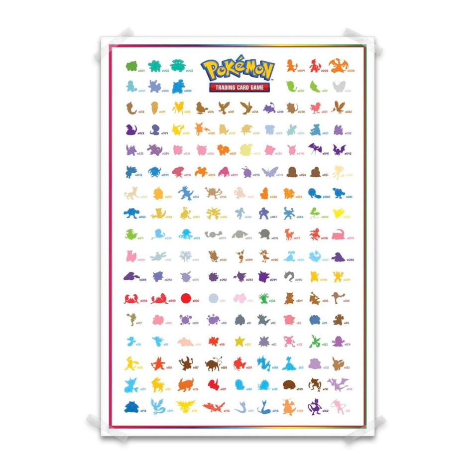 151 Poster