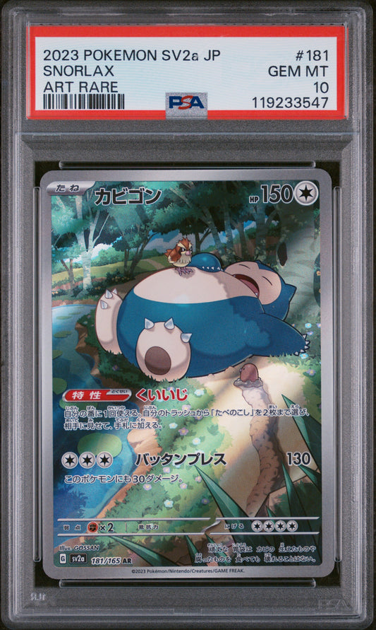 PSA 10 GEM MT Snorlax - Pokemon Card 151 AR 181/165 *Japanese*
