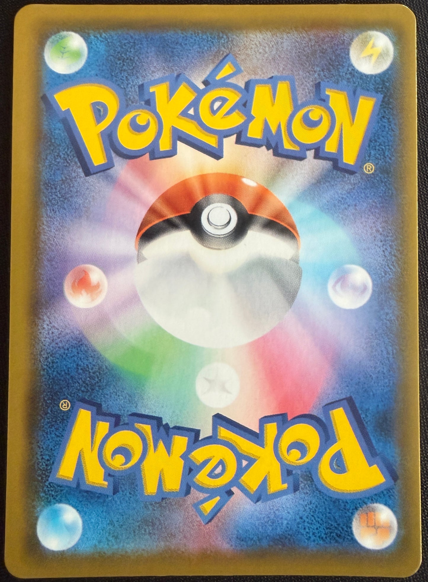 Mew - 25th Anniversary Collection - 030/028 - JAPANESE UR Holo (OC)