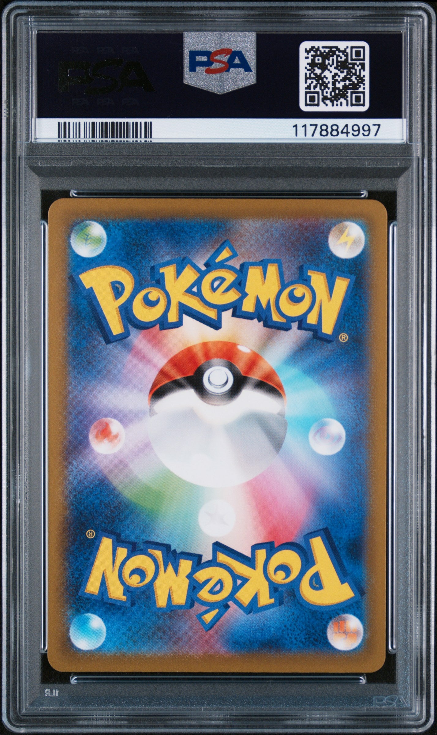 PSA 10 GEM MT Cynthia's Ambition - VSTAR Universe SAR 239/172 *Japanese*
