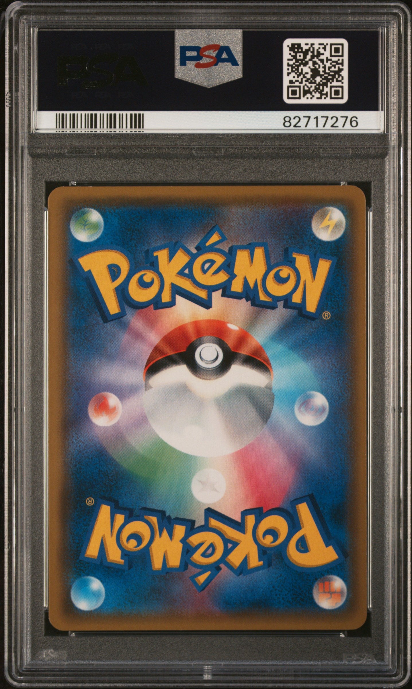 PSA 10 GEM MT Reshiram & Charizard GX - Double Blaze HR 108/095 *Japanese*