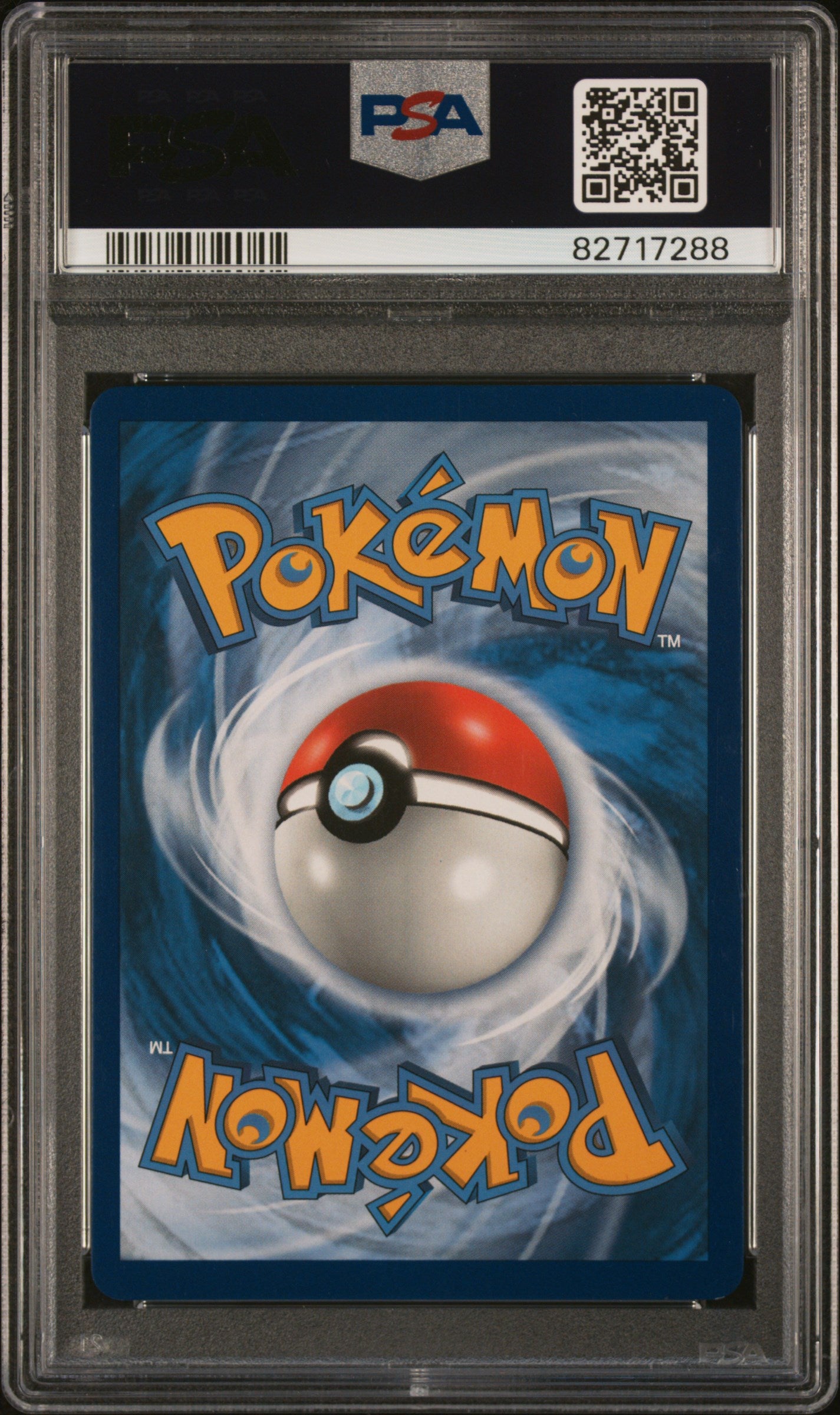 PSA 8 NM-MT Guzma - Burning Shadows Regionals Staff Reverse Holo Promo 115/147