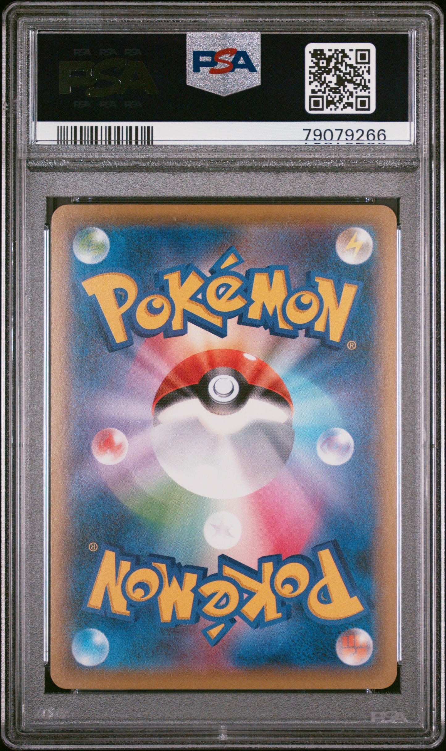 PSA 9 MINT Pikachu - S-P Promo Stamp Box Full Art Holo 227/S-P *Japanese*