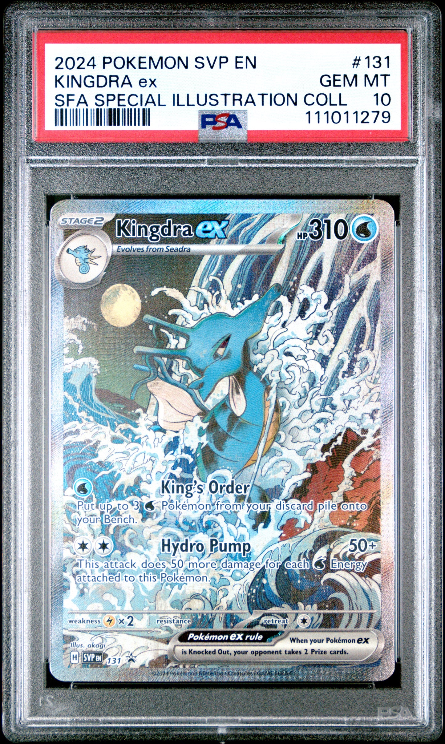 PSA 10 GEM MT Kingdra ex - SVP Promo Special Illustration Collection SVP131