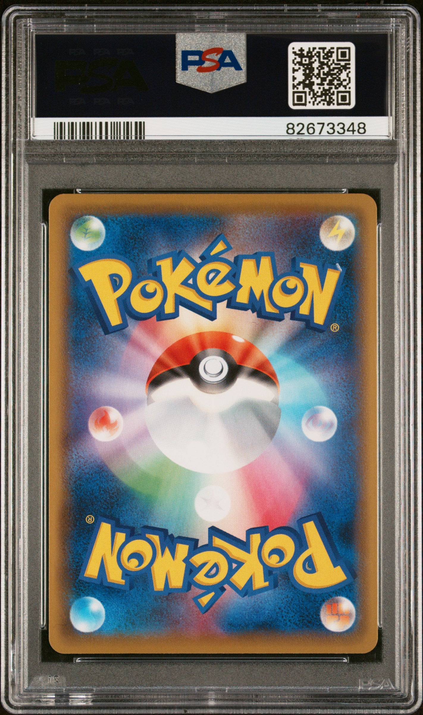 PSA 9 MINT Caitlin - Jet-Black Spirit SR 080/070 *Japanese*