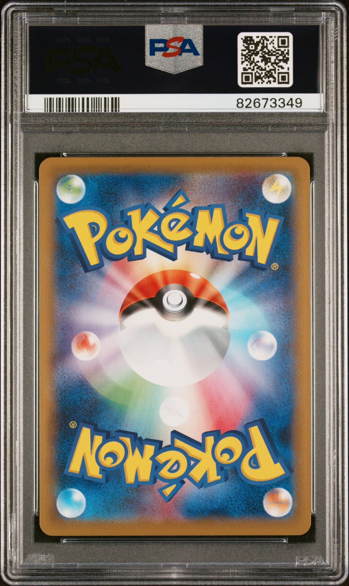 PSA 10 GEM MT Phoebe - Single Strike Master SR Full Art Holo 080/070 *Japanese*