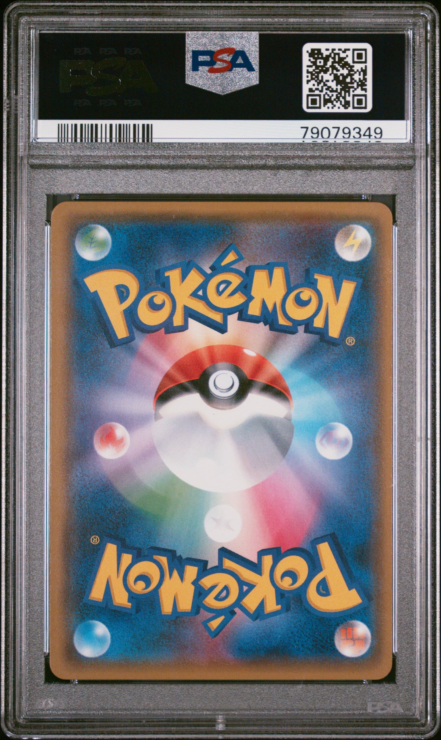 PSA 10 GEM MT Cherry Blossom Afro Pikachu - SM Promo 211/SM-P *Japanese*