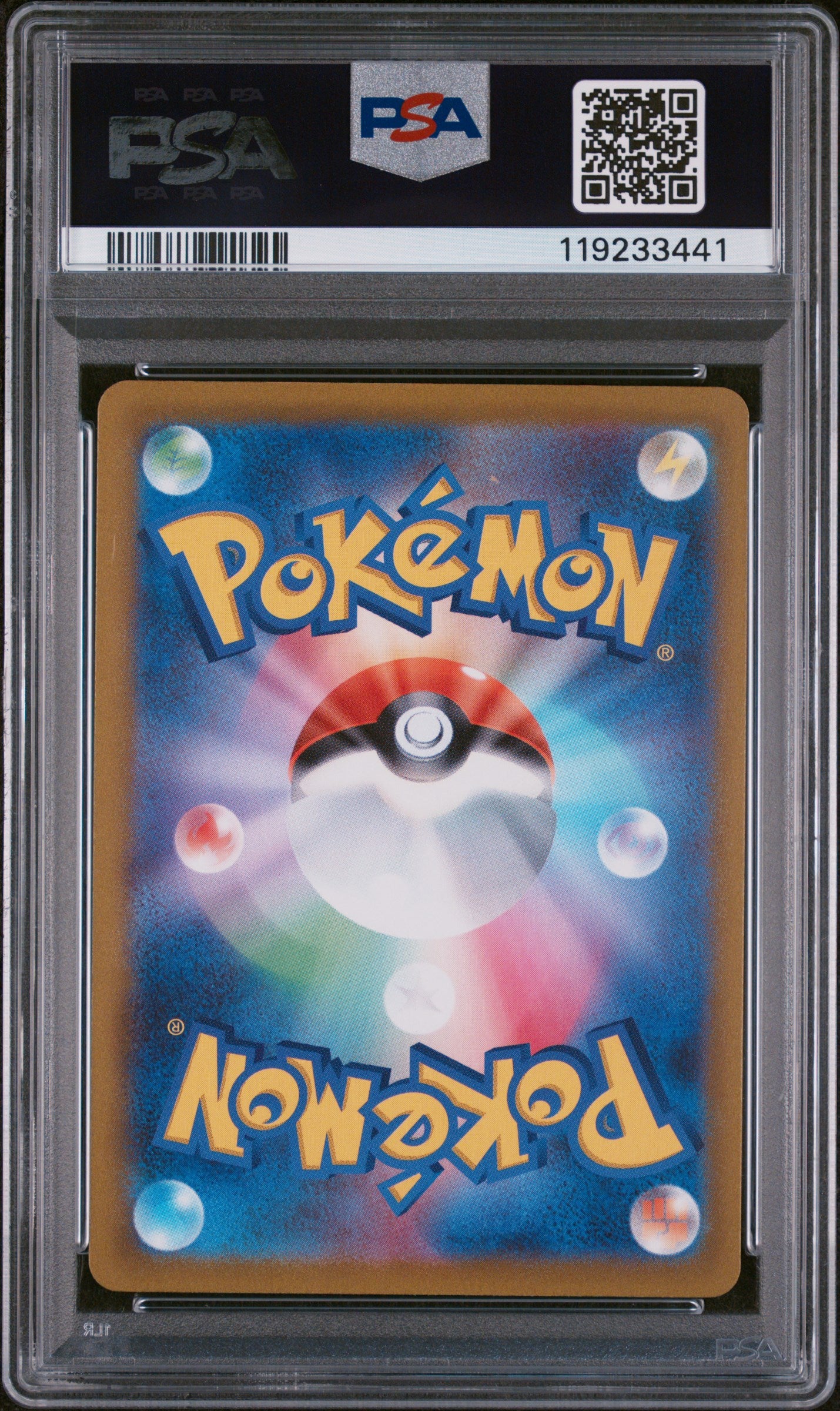PSA 10 GEM MT Mewtwo VSTAR - VSTAR Universe SAR 221/172 *Japanese*
