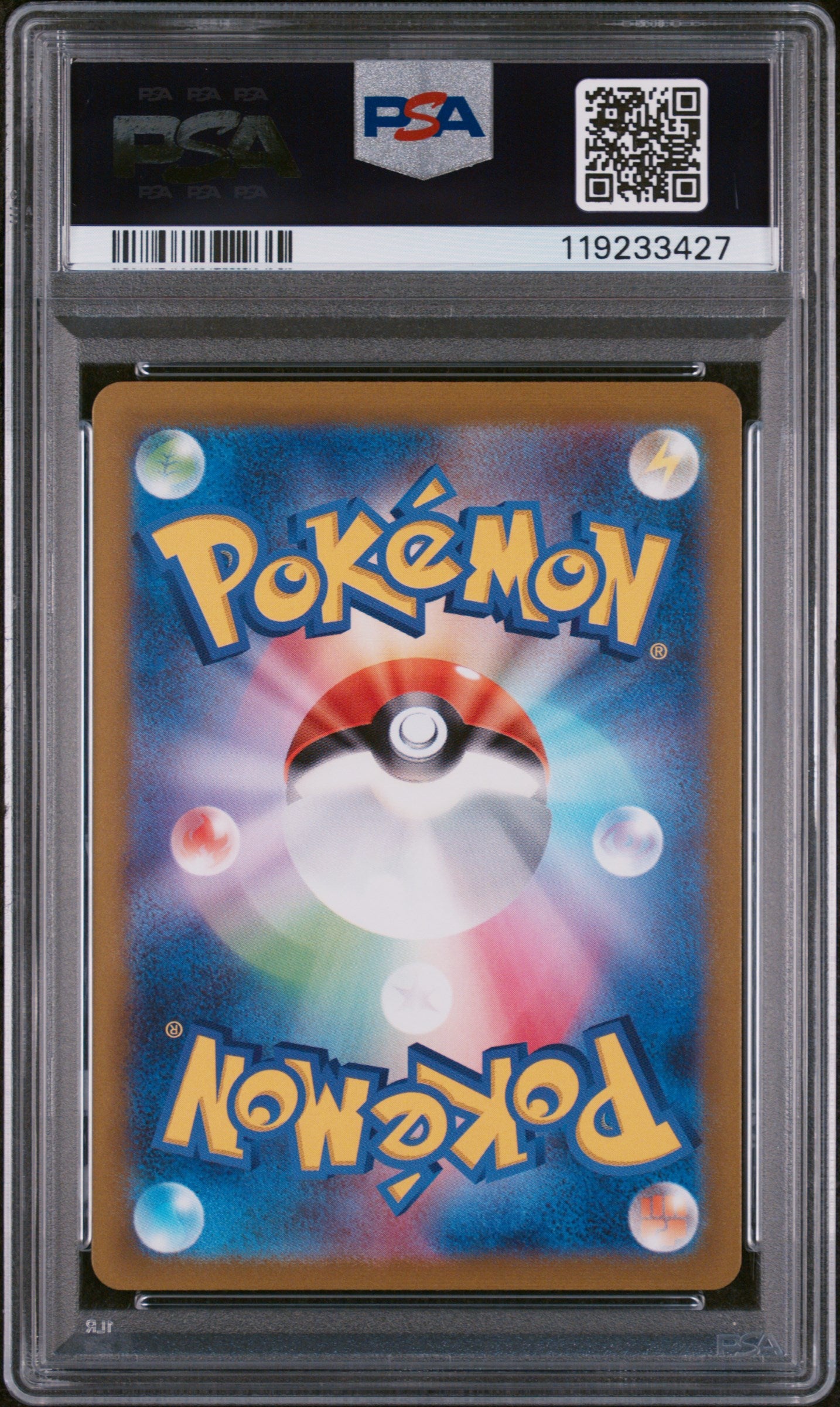 PSA 9 MINT Charizard V - VSTAR Universe SAR 211/172 *Japanese*