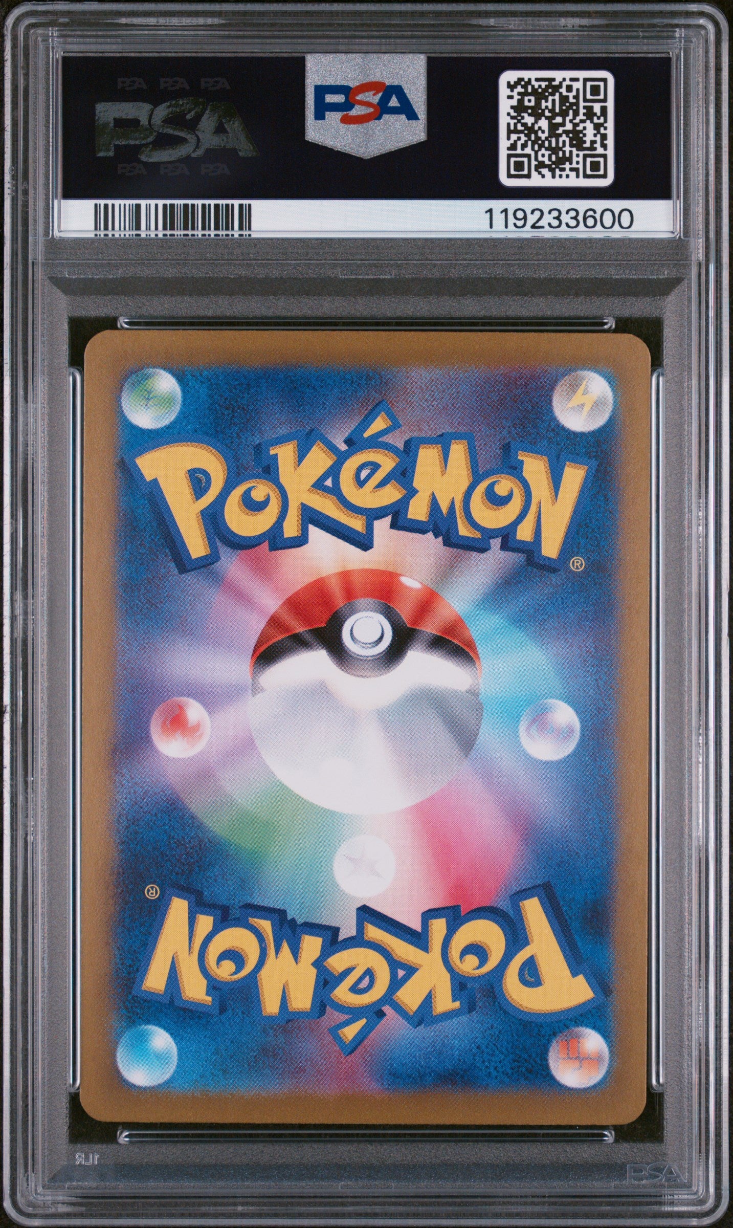 **Sequential Slabs!** PSA 10 Bulbasaur 166/165 AR & Ivysaur 167/165 AR *Japanese*