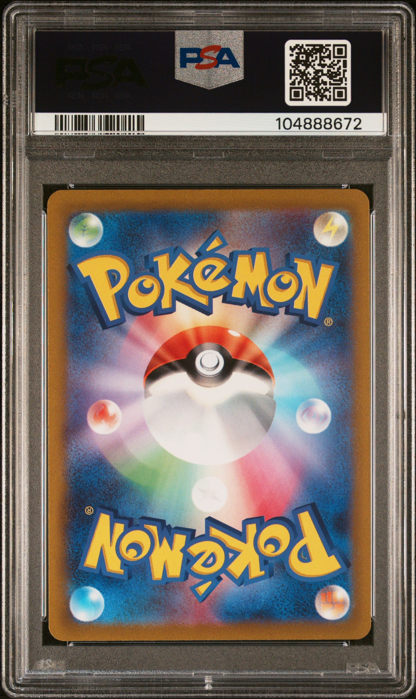 PSA 10 GEM MT Irida - VSTAR Universe SAR 236/172 *Japanese*