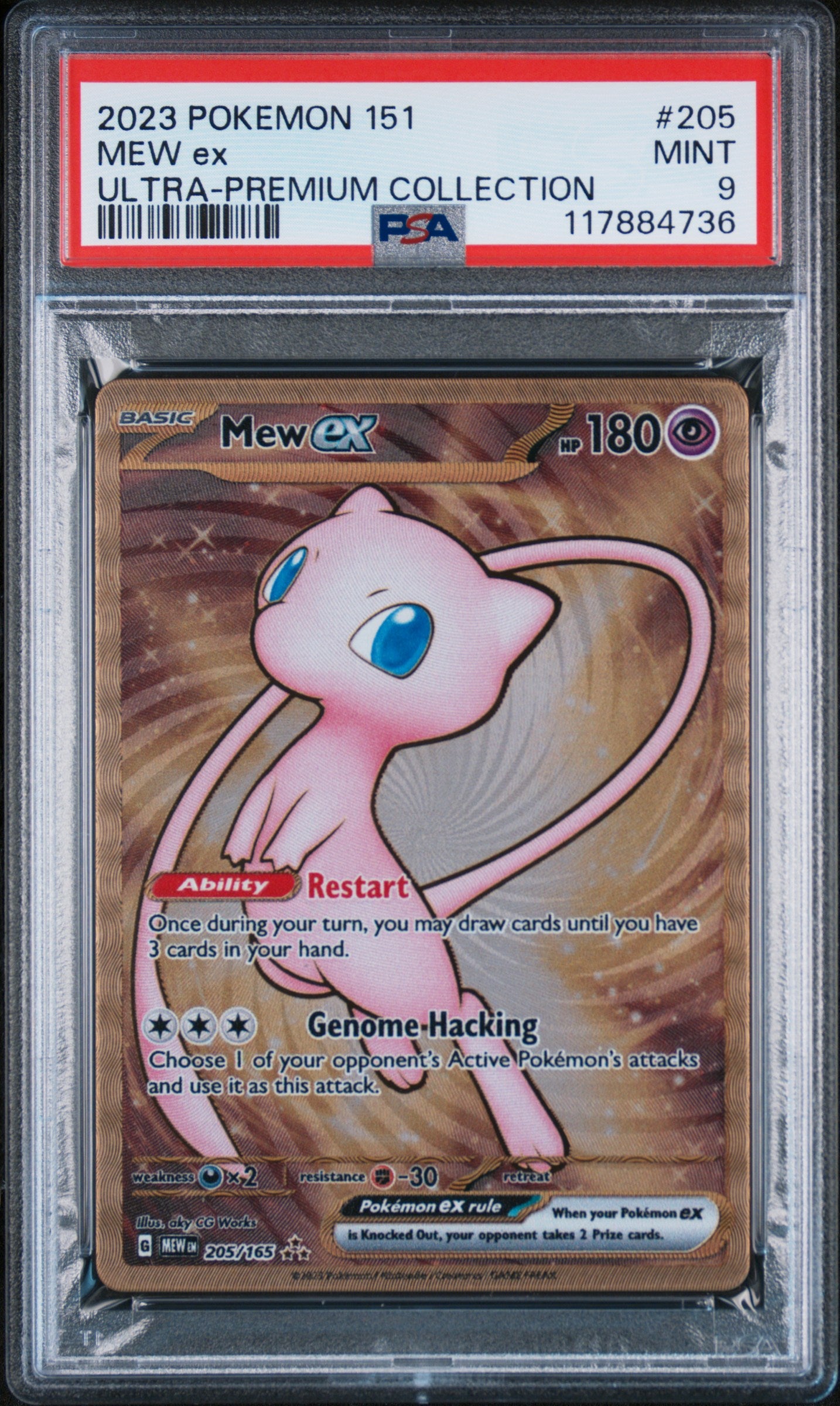 PSA 9 MINT Mew EX - 151 UPC *METAL* Gold Promo 205/165