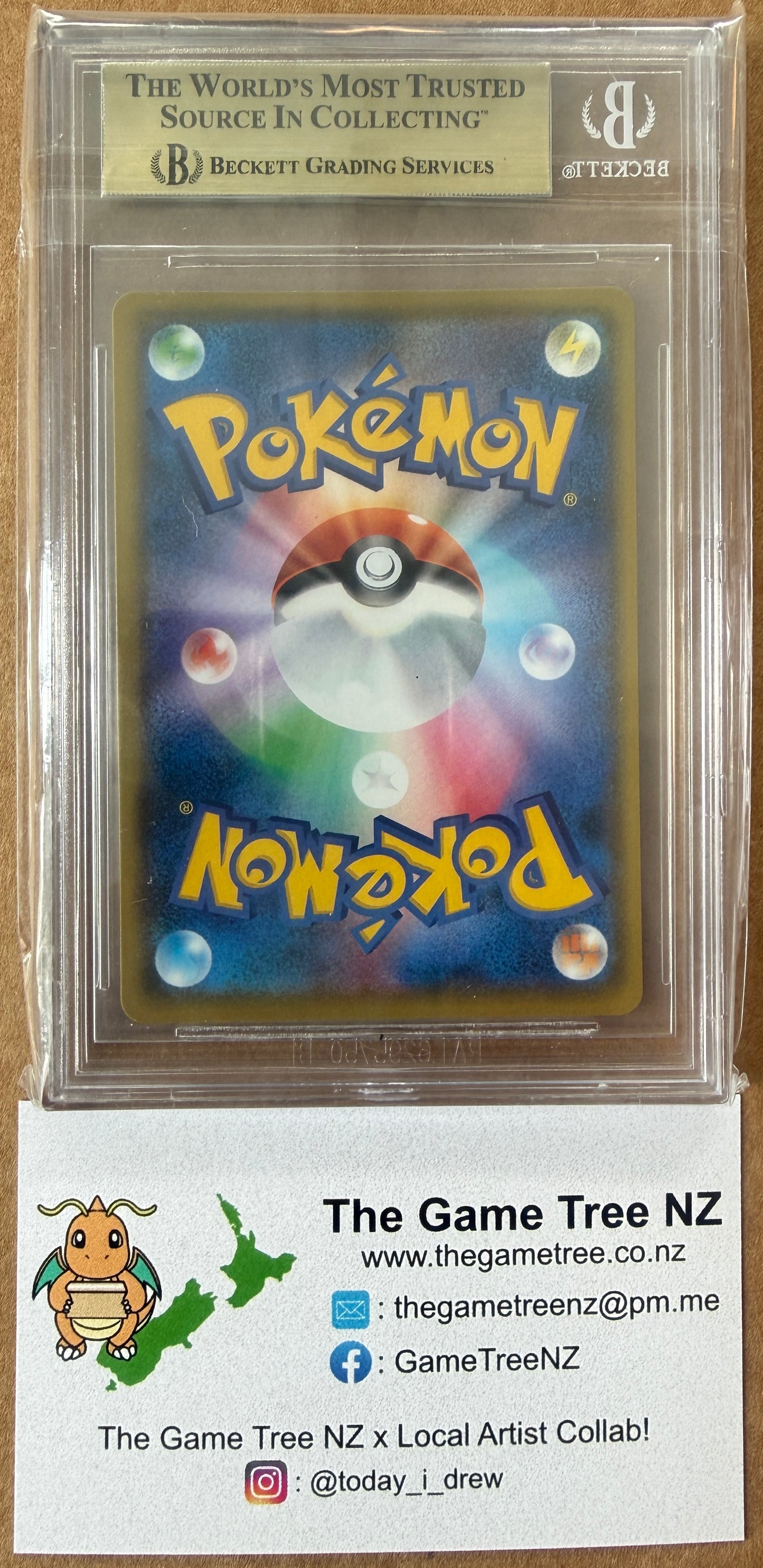 BECKETT 10 PRISTINE Umbreon Gold Star - Promo Card Pack 25th Anniversary 012/025 *Japanese*