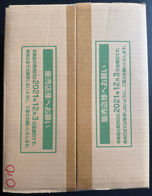 VMAX Climax s8b CASE (20x Booster Boxes) *Japanese*