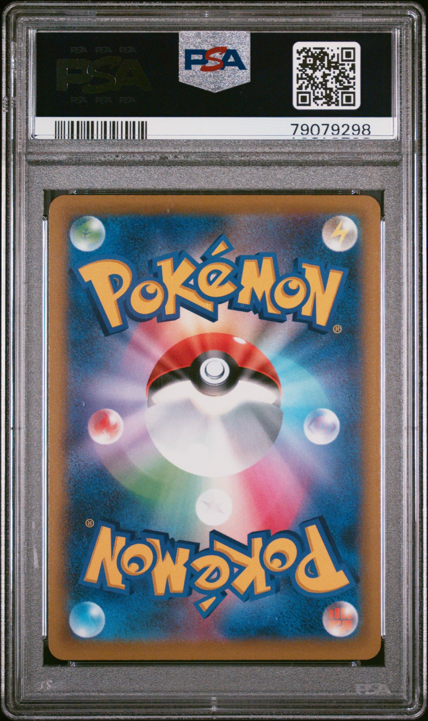 **Sequential Slabs!** PSA 10 Arceus V/V/V Star/V Star - Star Birth 111, 112, 120, & 125/100 *Japanese*