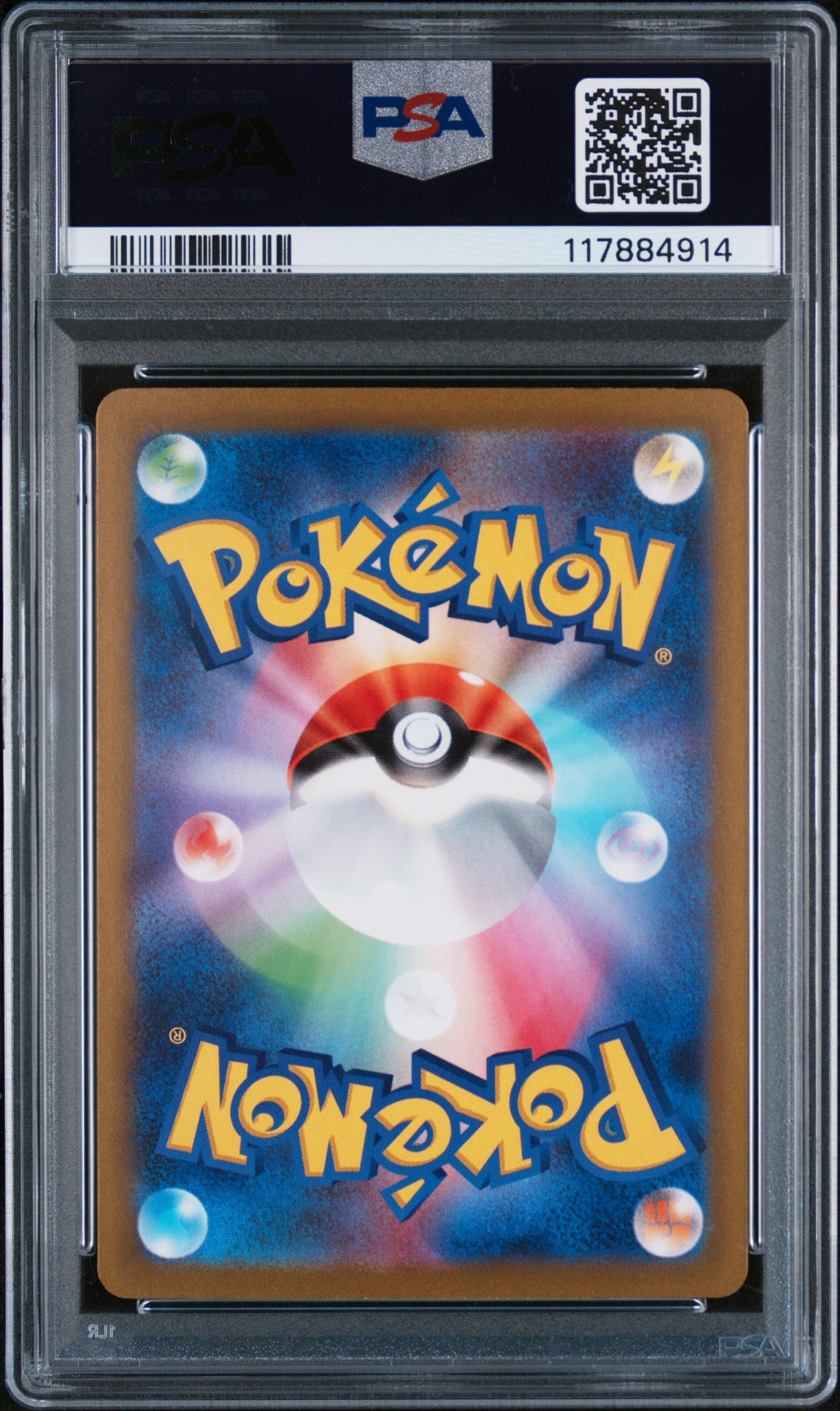 PSA 10 GEM MT Altaria ex - Future Flash SAR 090/066 *Japanese*