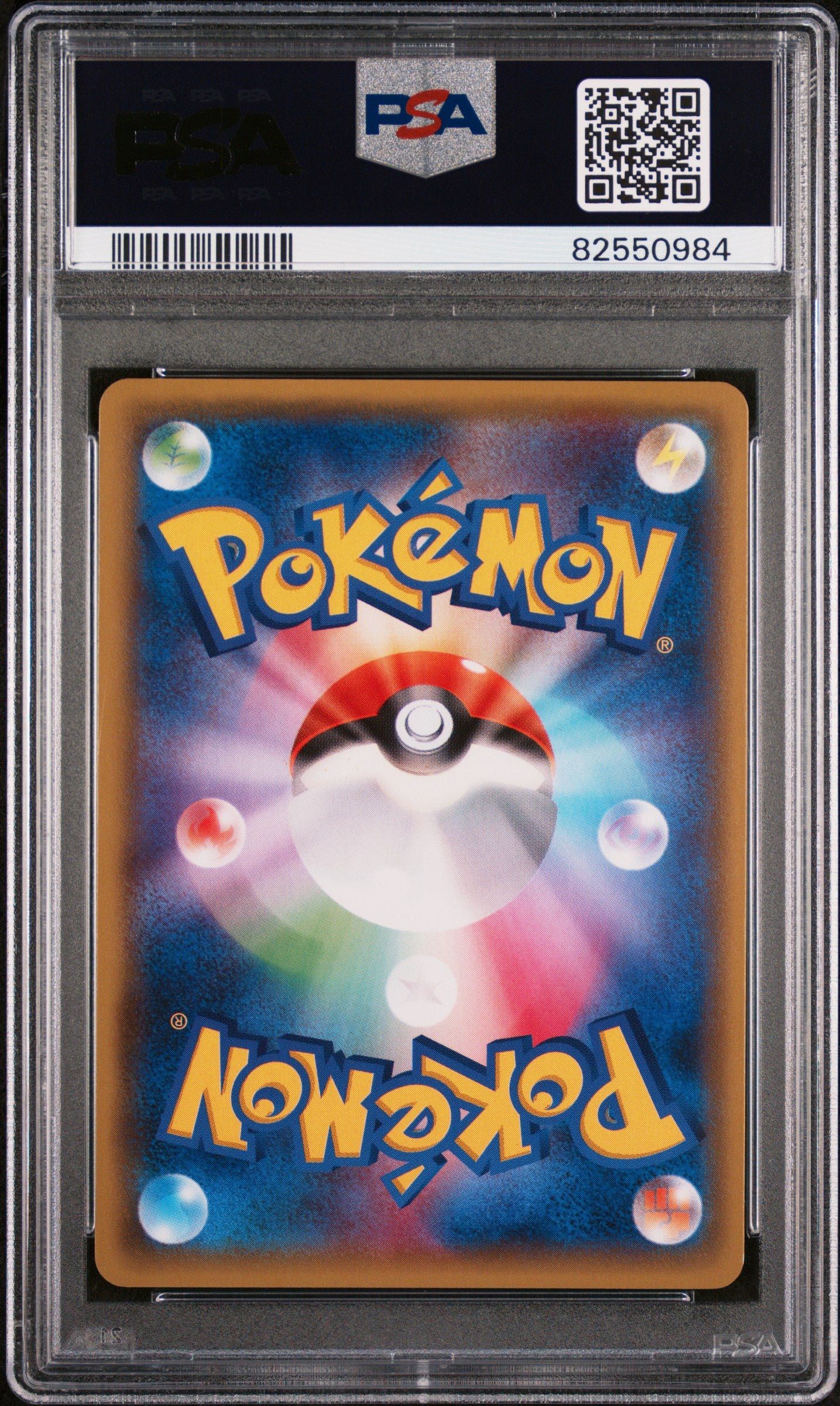 PSA 9 MINT Machamp EX *1ST EDITION* - Bandit Ring SR 088/081 *Japanese*