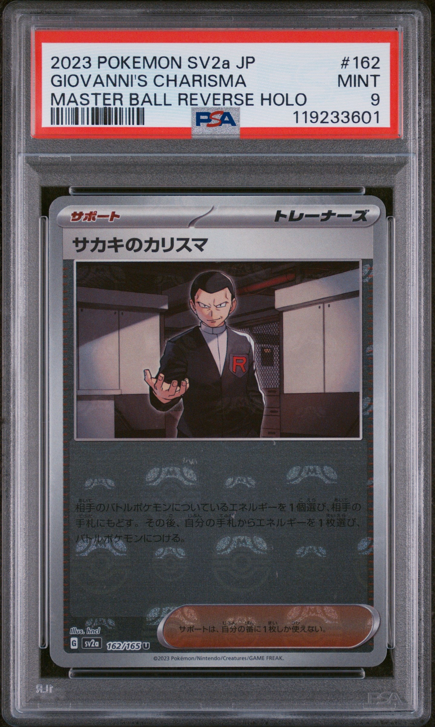 PSA 9 MINT Giovanni's Charisma - Pokemon Card 151 Master Ball 162/165 *Japanese*