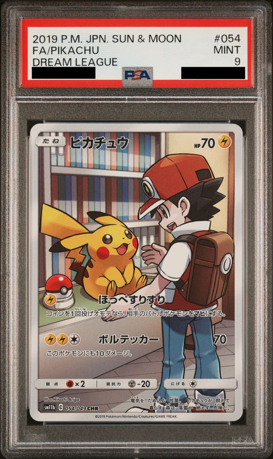 PSA 9 MINT Pikachu - Dream League CHR 054/049 *Japanese*