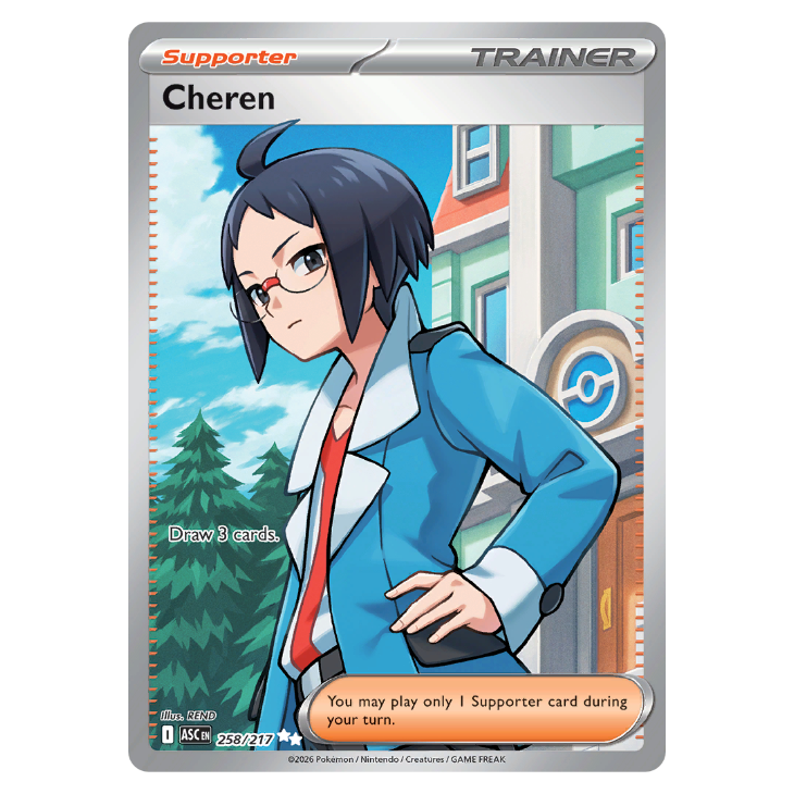 Cheren - Ascended Heroes - 258/217 - Ultra Rare Full Art