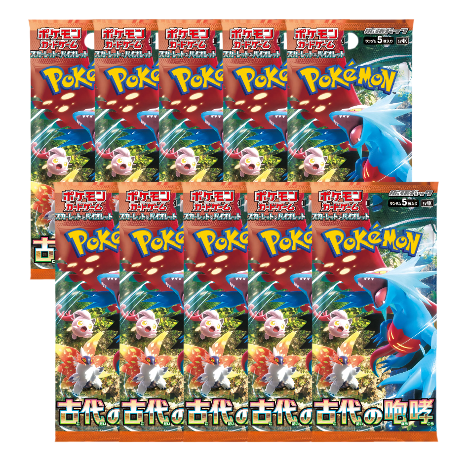 10x Ancient Roar Booster Packs (sv4k) - Value Deal *Japanese* The Game Tree NZ 10x Ancient Roar Booster Packs (sv4k) - Value Deal *Japanese* The Game Tree NZ