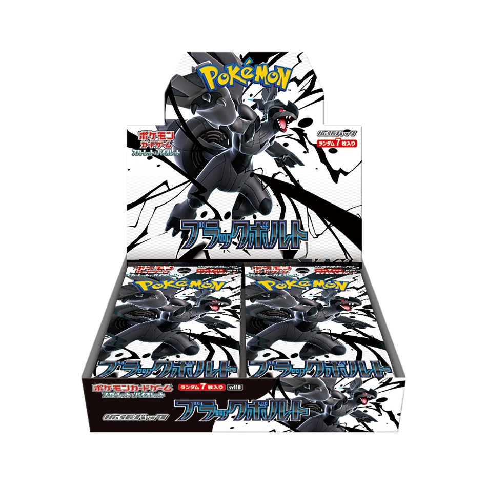 Black Bolt Booster Box (sv11b) *Japanese* – The Game Tree NZ