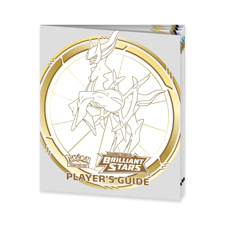 Elite Trainer Box Player's Guides (Different options available)