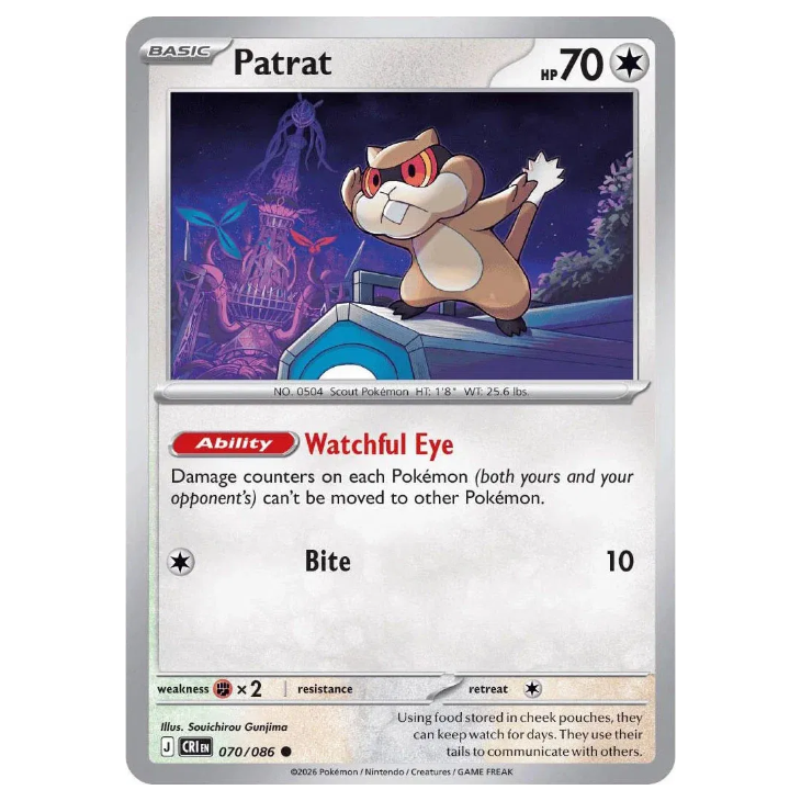 Patrat - Chaos Rising - 070/086 - Common