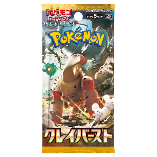 Clay Burst Booster Pack (sv2D) *Japanese*