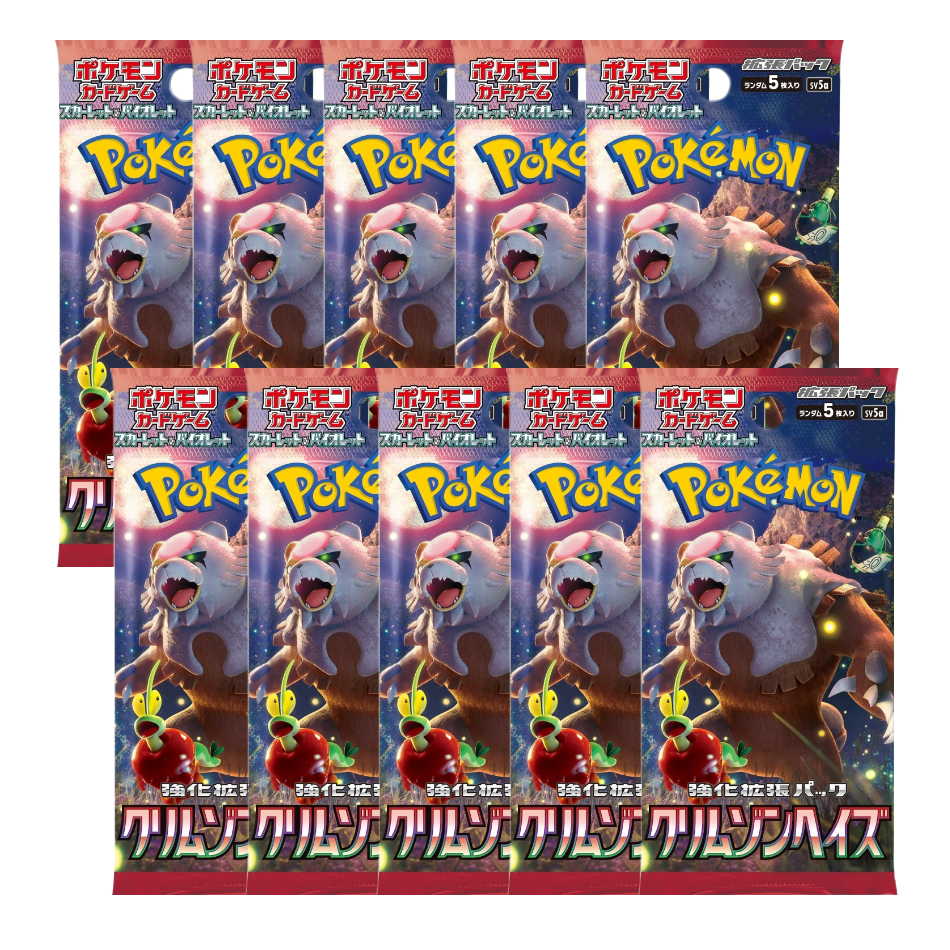 10x Crimson Haze Booster Packs (sv5a) - Value Deal *Japanese*