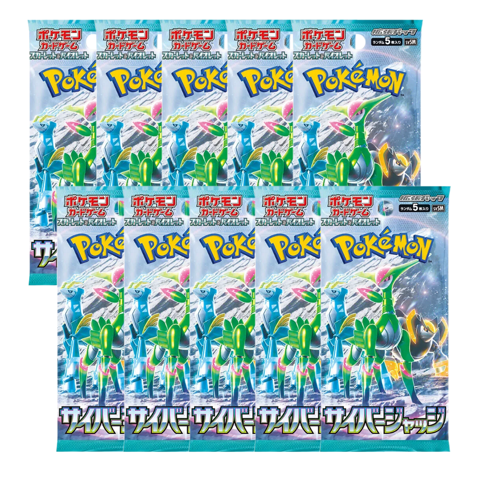 10x Cyber Judge Booster Packs (sv5m)