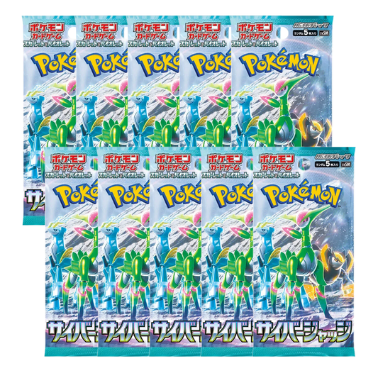10x Cyber Judge Booster Packs (sv5m) - Value Deal *Japanese*