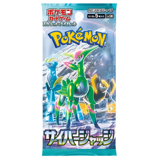 Cyber Judge Booster Pack (sv5m) *Japanese*