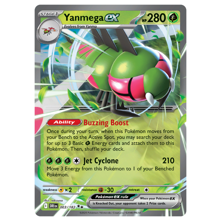 Yanmega ex - Destined Rivals - 003/182 - Ultra Rare