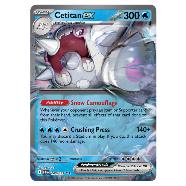 Cetitan ex - Destined Rivals - 065/182 - Double Rare