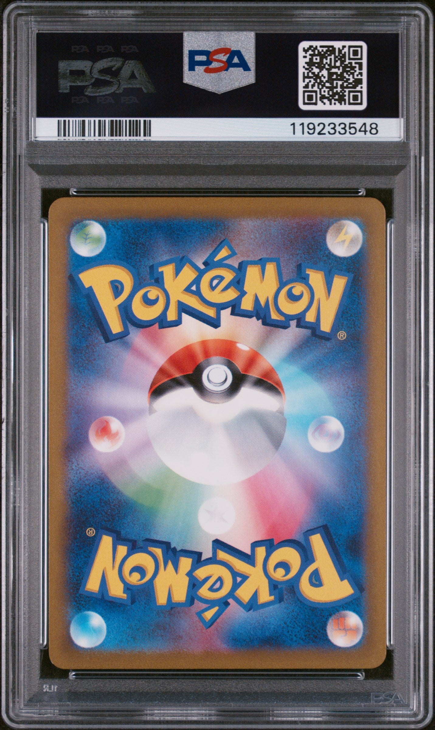 PSA 8 NM-MT Snorlax - Pokemon Card 151 AR 181/165 *Japanese*