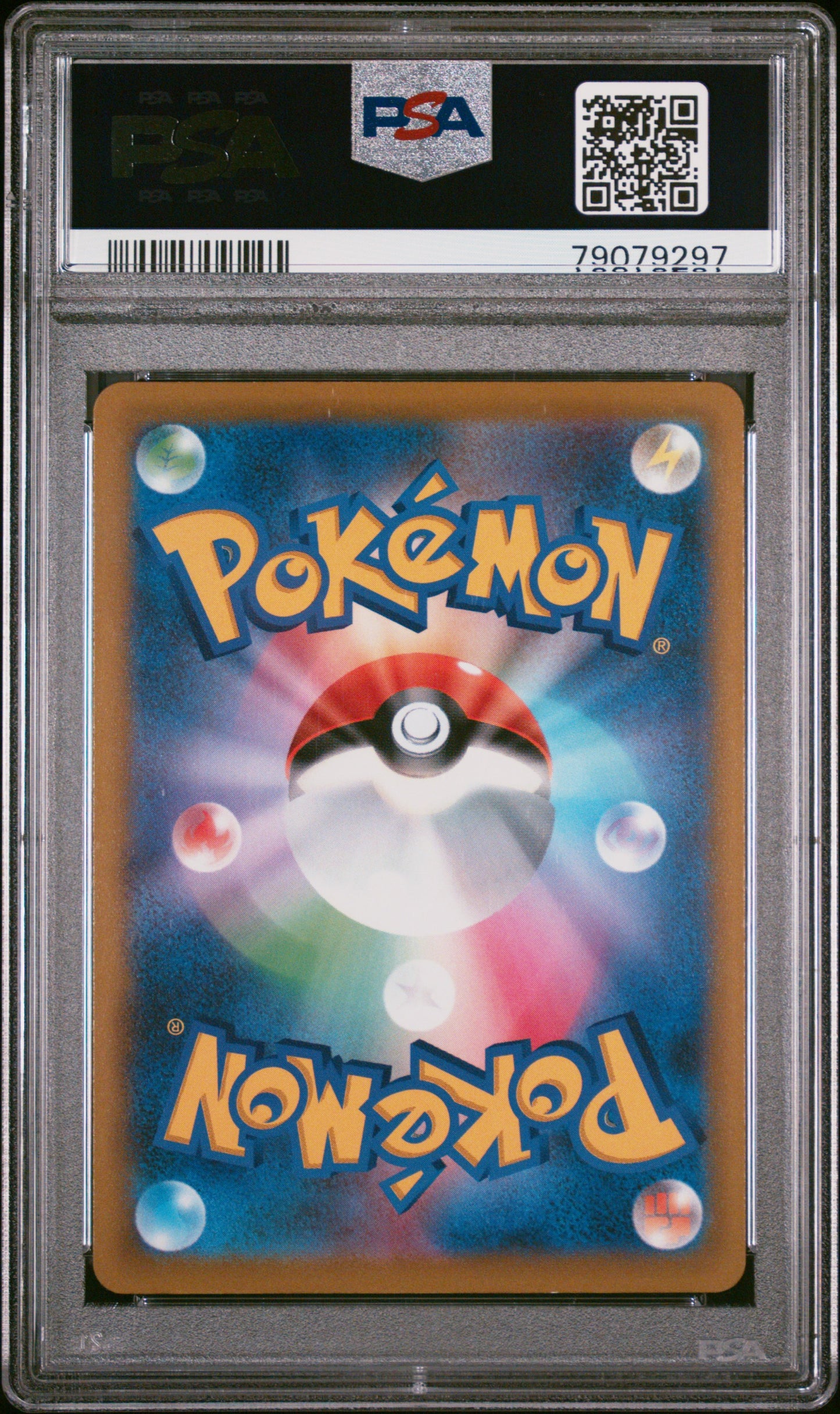 **Sequential Slabs!** PSA 10 Arceus V/V/V Star/V Star - Star Birth 111, 112, 120, & 125/100 *Japanese*