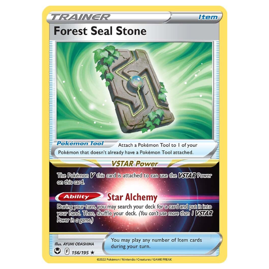 Forest Seal Stone - Silver Tempest - 156/195 - Holo Rare