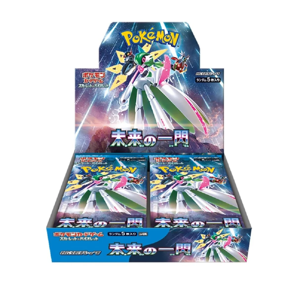 Future Flash Booster Box (sv4m) *Japanese* – The Game Tree NZ